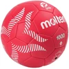 Molten 1800 ZPRP H2A1800-PL Rankinis kamuolys