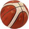 Krepšinio kamuolys competition MOLTEN B7G5000-E5Z FIBA Eurobasket 2025