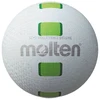 Tinklinio kamuolys Molten S2V1550-WG