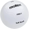 Molten softbolo guminis rankinis kamuolys PRH-1