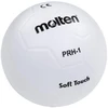 Molten softbolo guminis rankinis kamuolys PRH-1