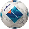 Molten Vantaggio F5N2810 Futbolo Kamuolys