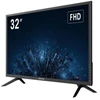 Monitorius 32" Hikvision DS-D5032F3-1V0S (skirta 24/7 veikti)