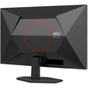 Monitorius AOC Q27G42ZE 27" IPS QHD 16:9 260 Hz 1 ms 2560 x 1440 pikselių 300 cd/m2, 1 HDMI prievadas, juodas