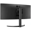 Monitorius LG LED 34" 34WR50QK-B 100Hz