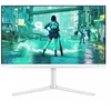 Monitorius PHILIPS LED 27" 27M2N3201A/00 180Hz