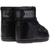 Moon Boot MB Icon Low W 80D1409350N001 Sniego batai