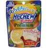 Morinaga Hi-Chew Premium Suppai-Chew Lemon flavor 32g x120 (JPY)