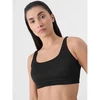 Moterims skirtas bikini viršus 4F 4FRSS24UBKTF064-20S