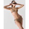 Moterims skirtos bikinio kelnaitės OTHWSS24UBKBF054-82S Outhorn