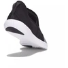 Moterims Under Armour Street Precision Įsispiriami Sportbačiai - 1285810-031