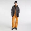 Moteriška APLITE JKT Striukė