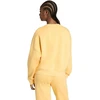 Moteriškas džemperis adidas Essentials Small Logo Feelcozy, geltonas, KC5278