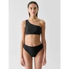 Moteriškas Outhorn Bikini viršus