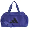 Moteriškas sportinis krepšys Adidas Defender Duffle S KQ5166
