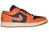Moteriški „Air Jordan 1 Low Se“ Sport Spice/Juodas-Coconut Milk - DV1299-800
