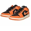 Moteriški „Air Jordan 1 Low Se“ Sport Spice/Juodas-Coconut Milk - DV1299-800