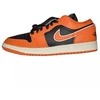 Moteriški „Air Jordan 1 Low Se“ Sport Spice/Juodas-Coconut Milk - DV1299-800