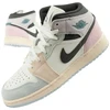 Moteriški aukšto aulo sportiniai bateliai Nike Air Jordan 1 – stilingi laisvalaikio kedai