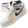 Moteriški aukšto aulo sportiniai bateliai Nike Air Jordan 1 – stilingi laisvalaikio kedai