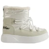 Moteriški batai balti LCJ-25-03-3815LA Lee Cooper
