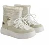 Moteriški batai balti LCJ-25-03-3815LA Lee Cooper