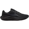 Moteriški bateliai Nike Revolution 8, juodi