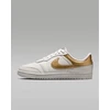 Moteriški laisvalaikio batai Nike Air Jordan Skyline Low LE, balti