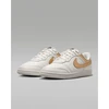 Moteriški laisvalaikio batai Nike Air Jordan Skyline Low LE, balti