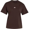 Moteriški marškinėliai adidas Essentials Small Logo, rudi