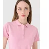 Moteriški "slim fit" polo marškinėliai 4F 4FWMM00TPTSF365-56S