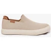 Moteriški slip-on sportbačiai Big Star, smėlio spalvos