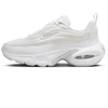 Moteriški sportbačiai Nike Air Max Portal, balti