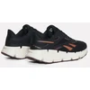 Moteriški sportbačiai Reebok Zig Dynamica 6, juodi