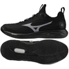Moteriški sportiniai bateliai Mizuno WAVE LUMINOUS ELITE