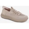 Moteriški sportiniai slip-on bateliai, smėlio ir alyvuogių spalvos