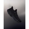Moteriški žemo profilio sportiniai bateliai Velocore E-knit 4F 4FRSS25FSPOF171-20S