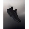 Moteriški žemo profilio sportiniai bateliai Velocore E-knit 4F 4FRSS25FSPOF171-20S