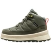 Moteriški žieminiai batai Helly Hansen Winter Bliss Boot HT
