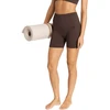 Moteriškos adidas Workout Essentials trikotažinės 4 colių tamprės, rudos, KE5841