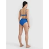 Moteriškos bikini kelnaitės 4F 4FRSS25UBKBF097-33S