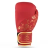 Moteriškos bokso pirštinės - Rubby Rose | DBX Bushido 12 oz