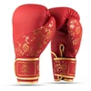 Moteriškos bokso pirštinės - Rubby Rose | DBX Bushido 12 oz