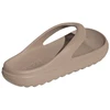 Moteriškos šlepetės adidas Adilette Lumia, smėlio spalvos