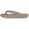 Moteriškos šlepetės adidas Adilette Lumia, smėlio spalvos