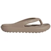 Moteriškos šlepetės adidas Adilette Lumia, smėlio spalvos