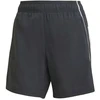 Moterų adidas Tiro 25 Competition DT IW0425 šortai