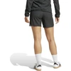 Moterų adidas Tiro 25 Competition DT IW0425 šortai