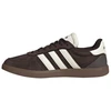 Moterų bateliai Adidas Breaknet Sleek KK2224