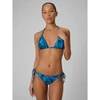 Moterų bikinio kelnaitės 4F 4FWSS26UBKBF090-90A